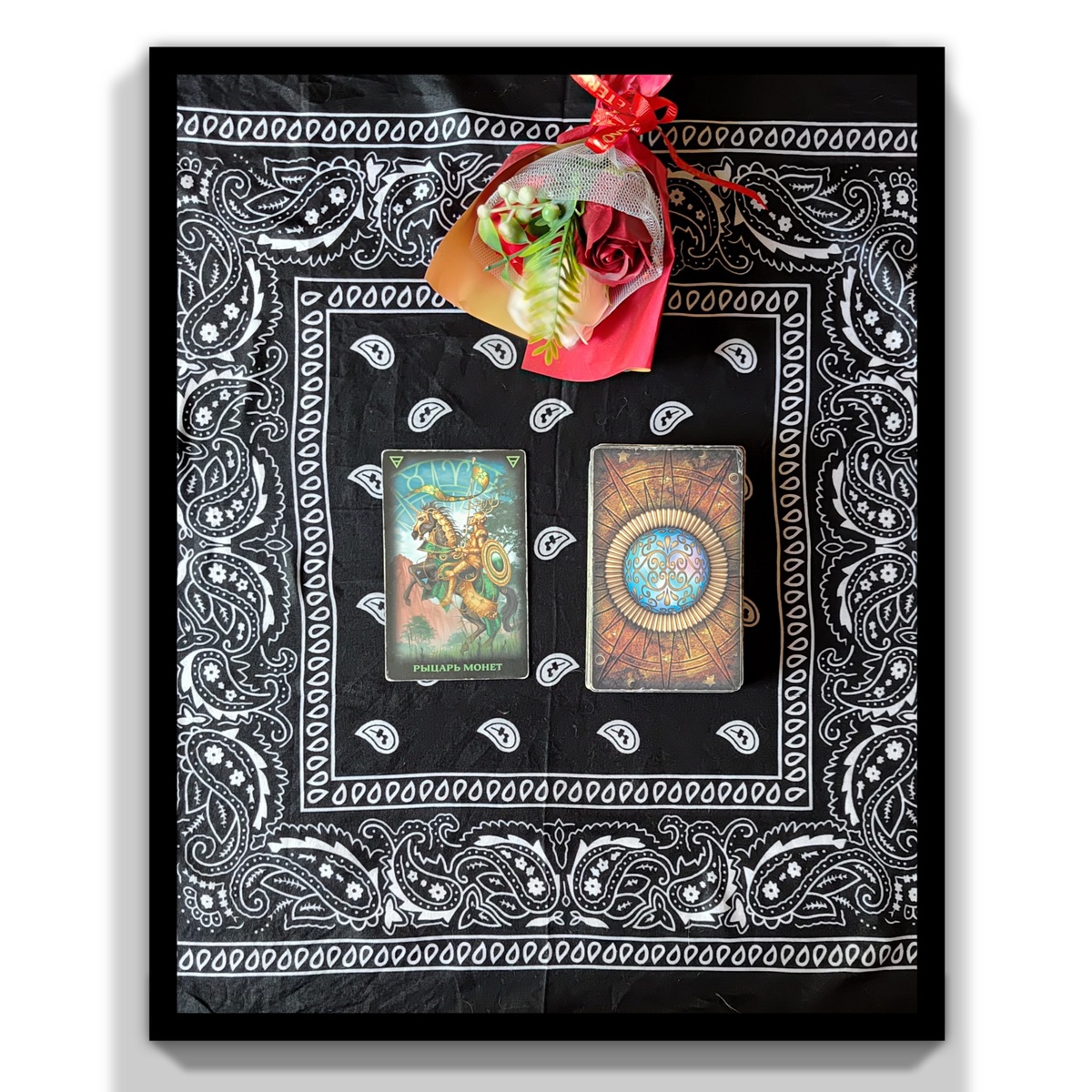 Он ждёт какого-то очень важного известия по работе.Молчит-потому,что глубоко женат, сейчас находится в семье,там где: дом-полная чаша, дети, уют, благополучие.У него всё прекрасно в жизни и он ничего не хочет менять.Хочу подчеркнуть, что чувства к жене глубоки и искренни.Несмотря на всё это парень имеет в голове образ другой женщины(это плотское желание).А кто эта женщина-нужно разбираться на личном раскладе.