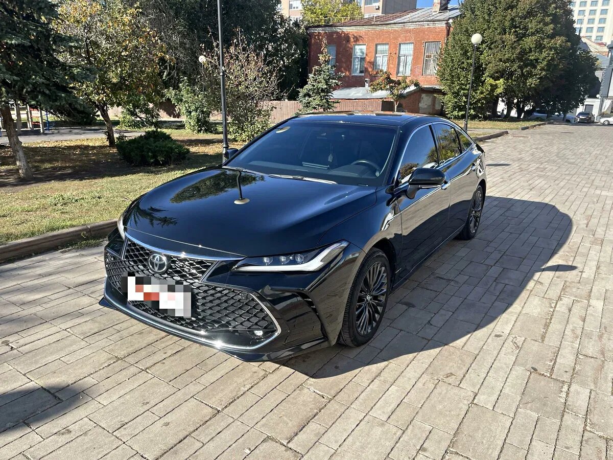 Avalon