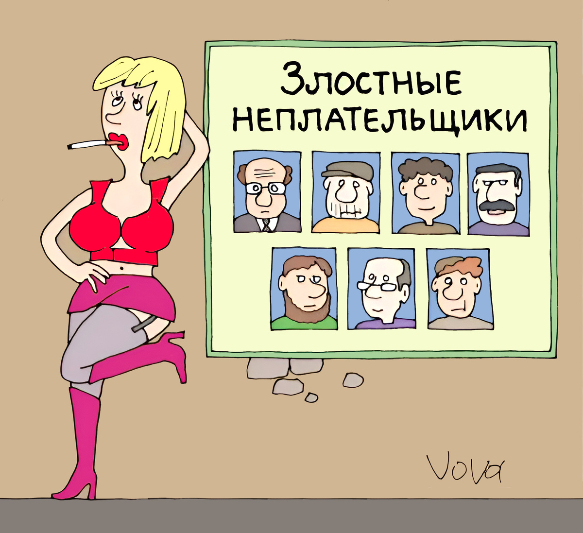 -2