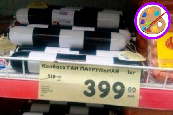 Коллаж из изображений Yandex и Pixabay