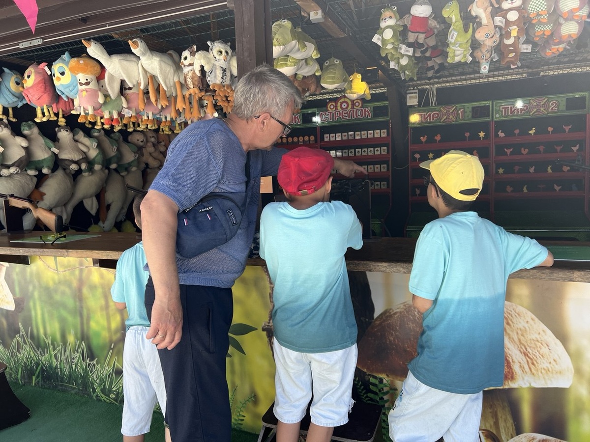 В Сочи парке