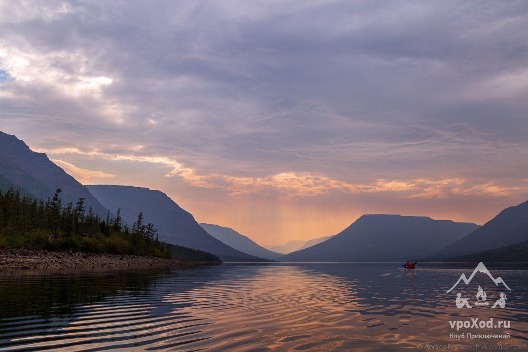  Автор фотографии: Андрей Пашкевич