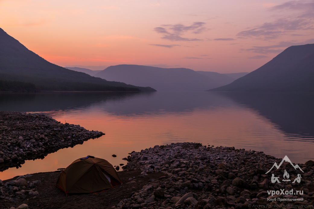 Автор фотографии: Андрей Пашкевич