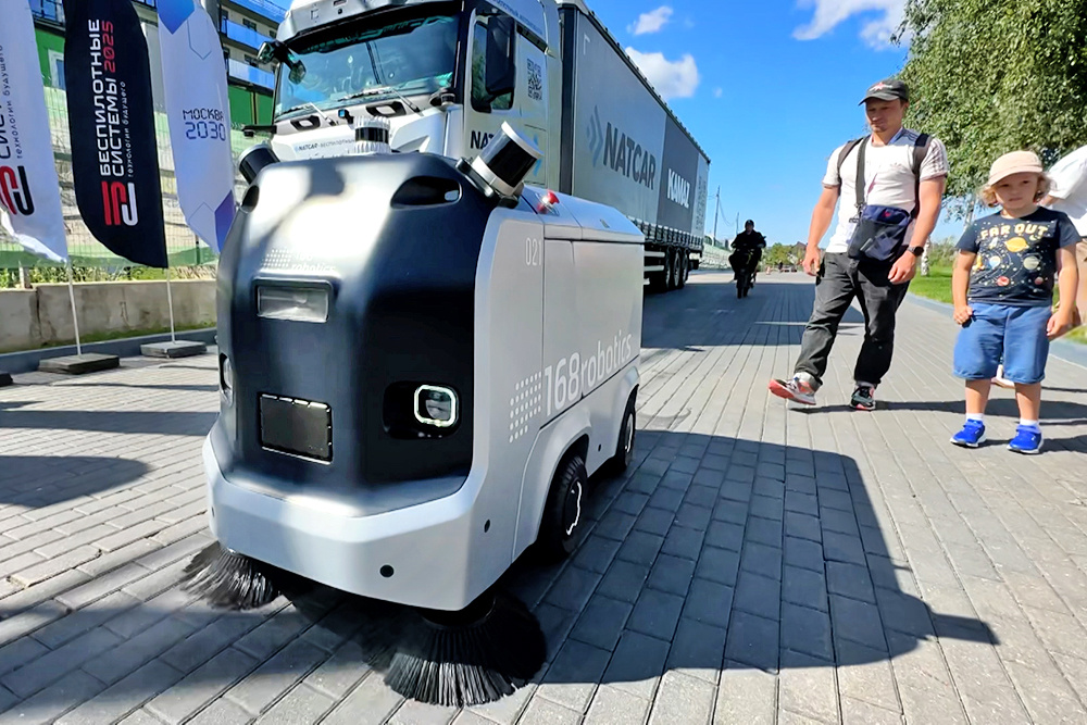    ©АО "ТВ Центр"