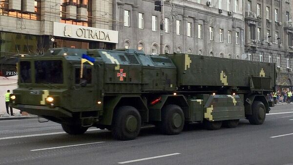    © Фото : Public domain