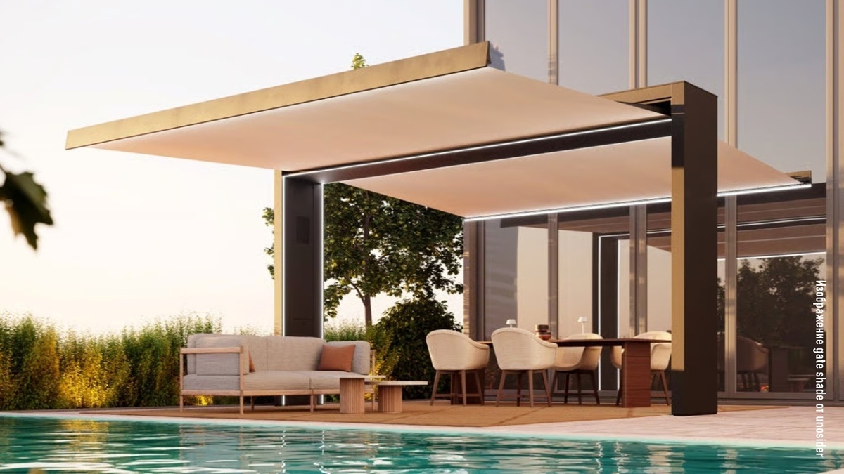 Изображение gate shade от unosider