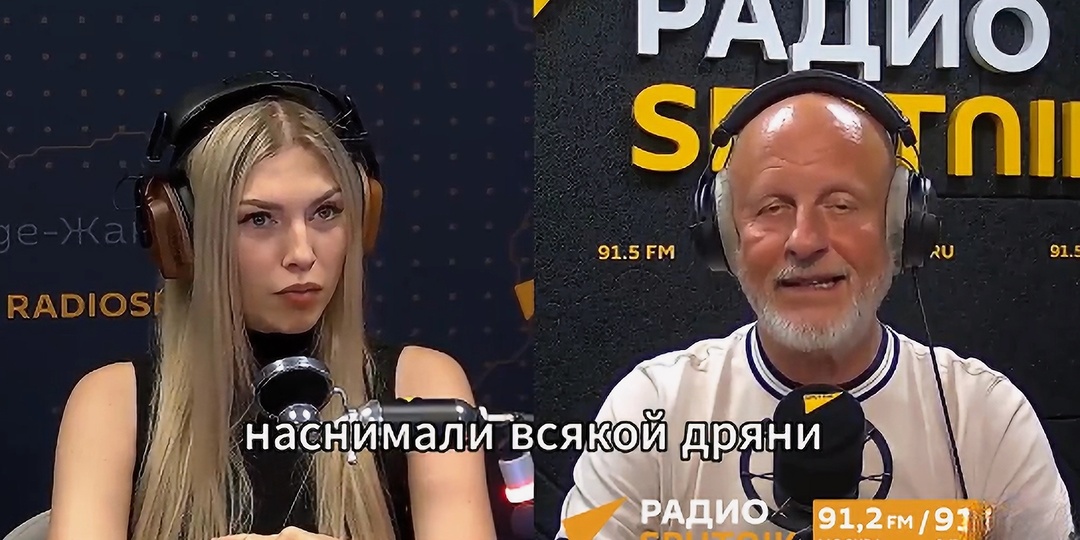Пучков [Гоблин]о запрете «Брата»: "У вас с головой что-то не так"
