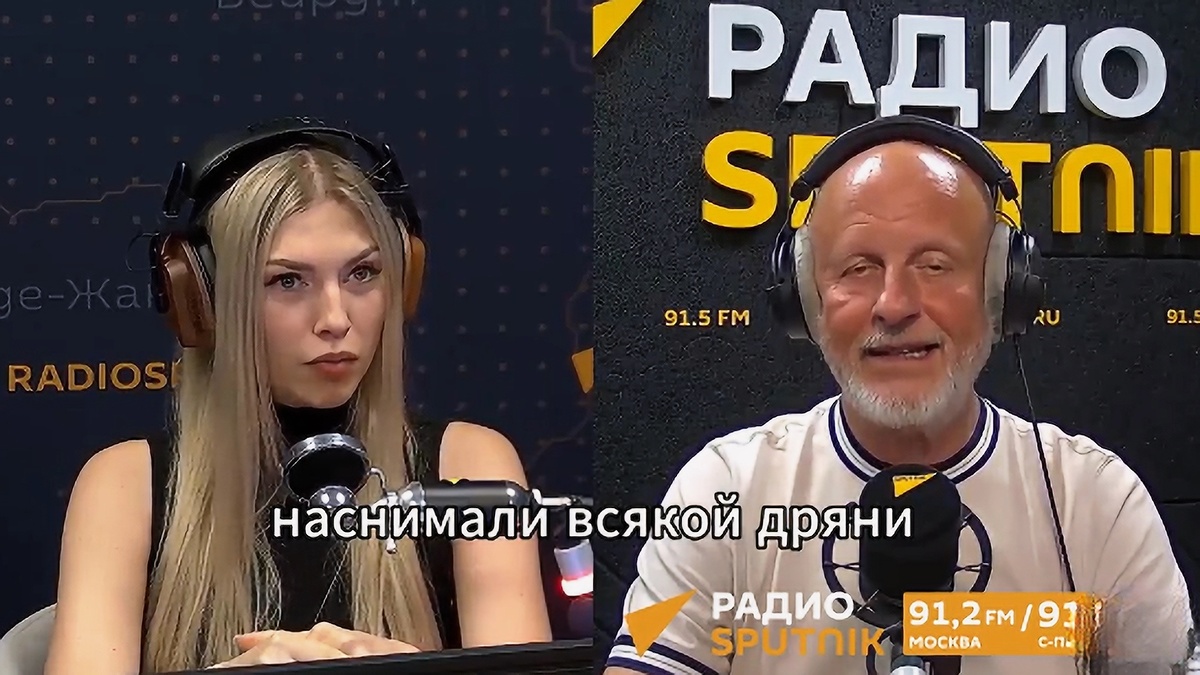 Пучков не стеснялся в выражениях. Правильно делал? 