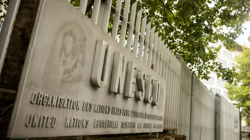    Фото: AP/ТАСС