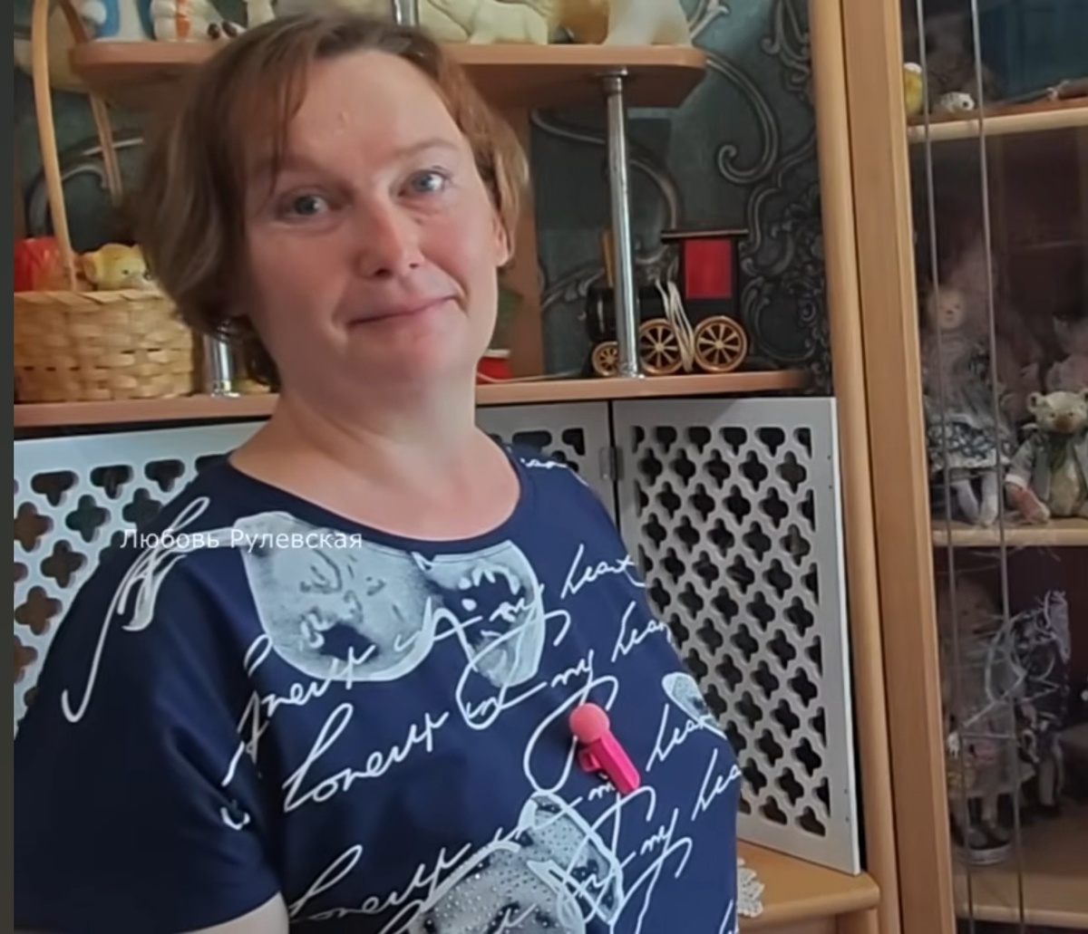 Людмила Садилова