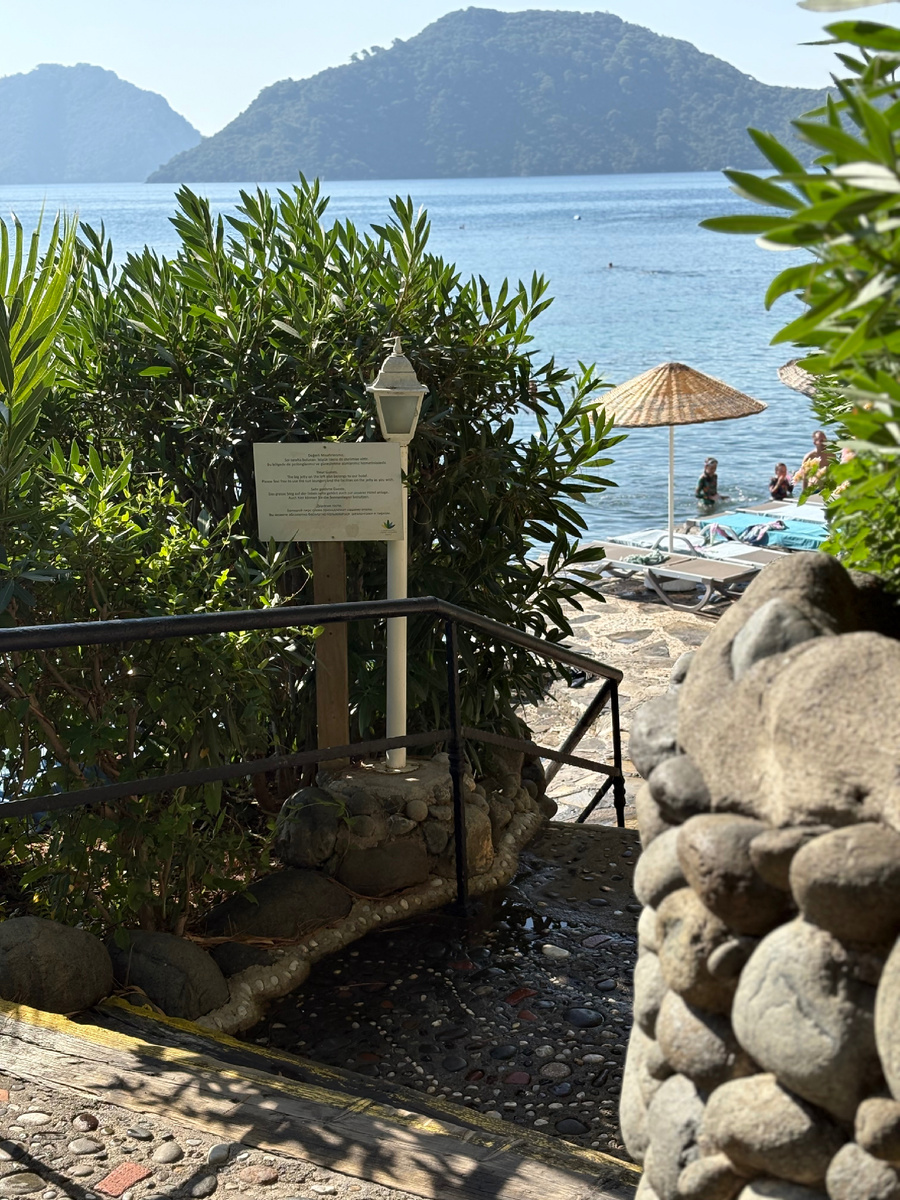 Выход на пляж 