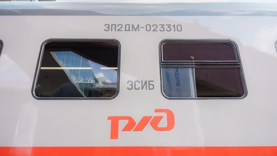    Автор фото: Беликов Валентин