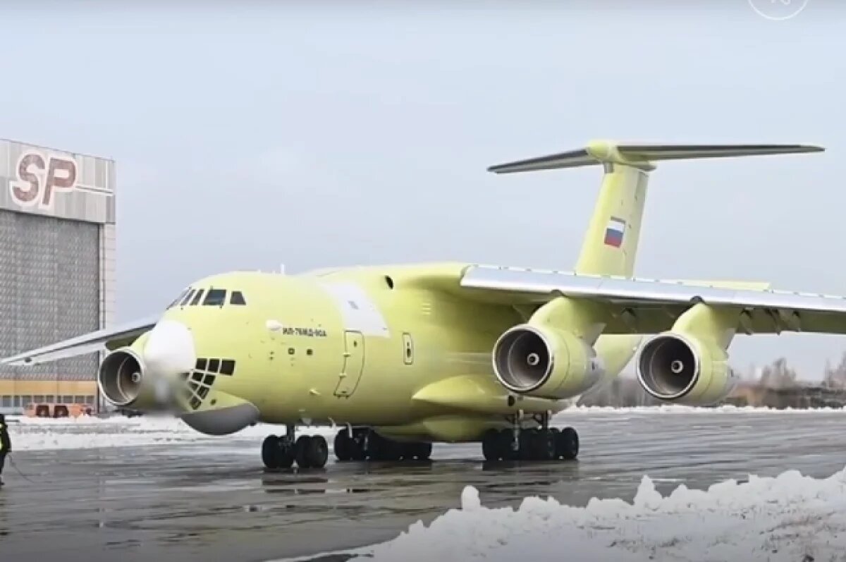    Алексей Русских поздравил ульяновцев с Днём воздушного флота России