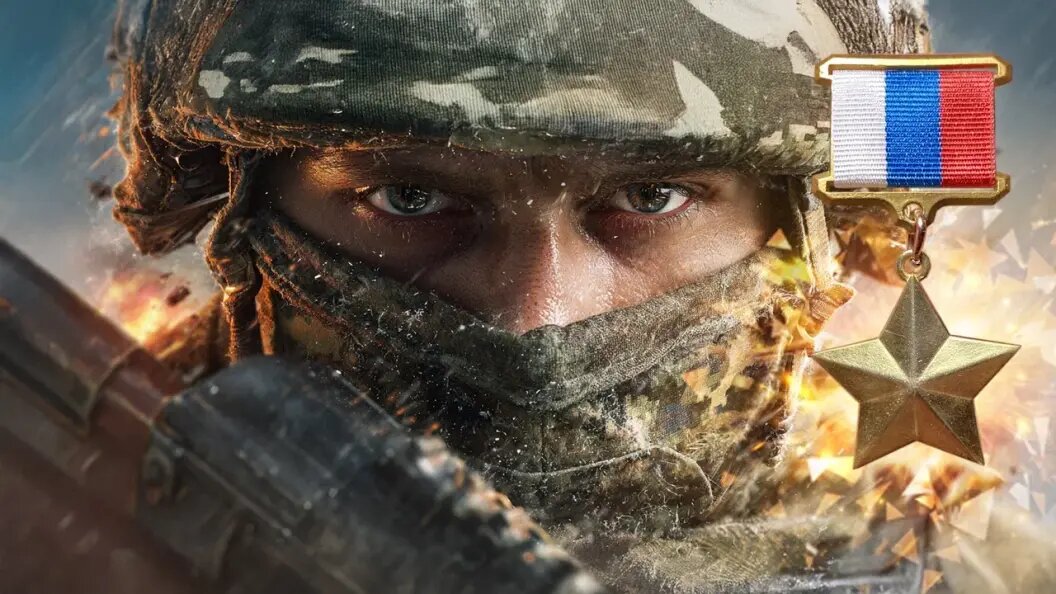    Фото: Коллаж Царьграда