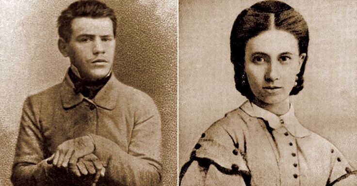 Лев и Софья. 