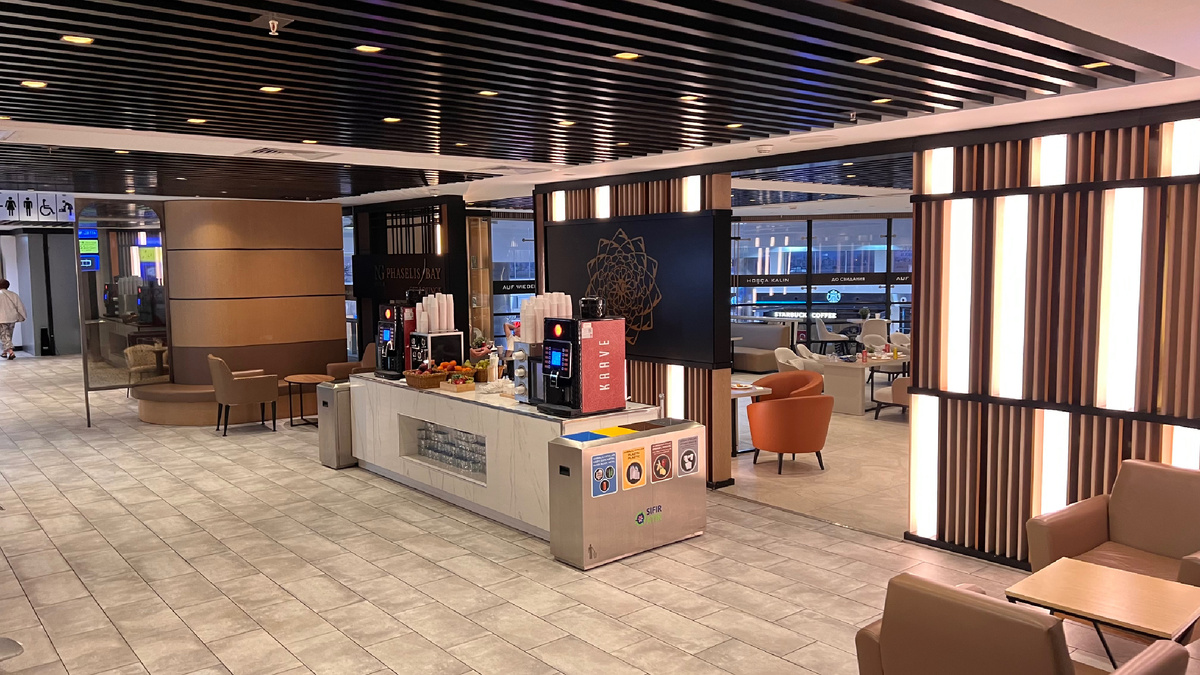 CIP lounge