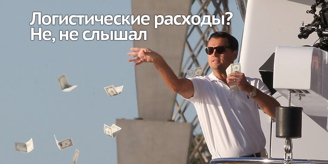 Продажи на маркетплейсах в 2025: что убивает прибыль и как это исправить