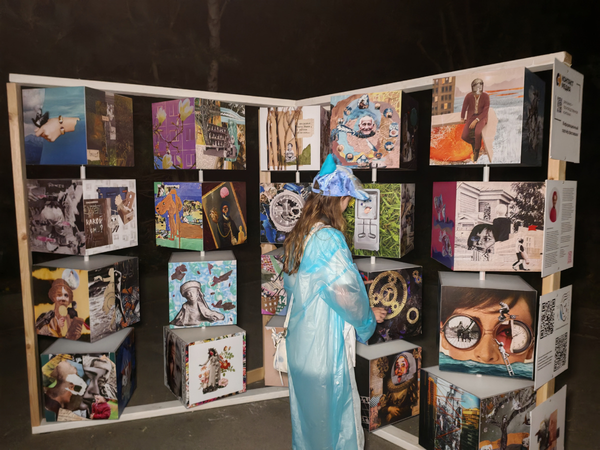 Проект " Время вперед.Коллажи" куратор Татьяна Алмонд