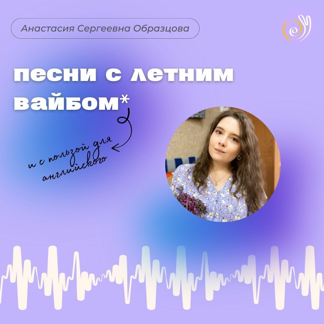 Смотрите карточки в нашем телеграм-канале!