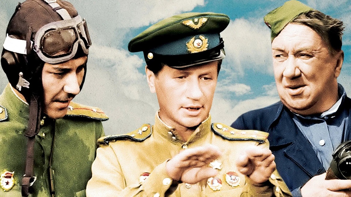 СССР, реж. Леонид Быков | Кинопоиск — 8.7