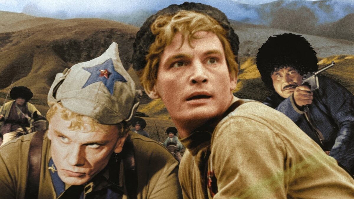 СССР, реж. Владимир Роговой | Кинопоиск — 8.5