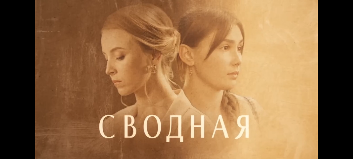 Кадр из сериала. 