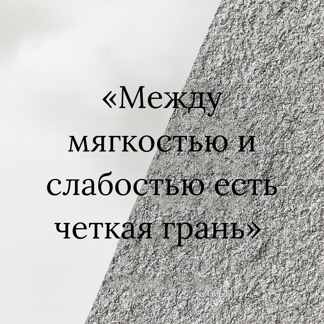 цитата из книги Ирэне Као «Каждый твой вздох. Там, где заканчиваются слова, начинается танец».