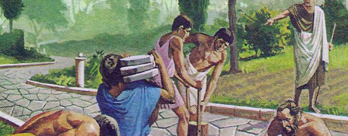 Рабовладение в Риме