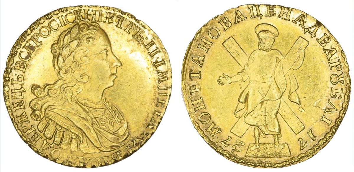 Монета, номиналом в 2 рубля. Материал: Золото. 1727 год. Источник фото: "Собрание "Гознака".