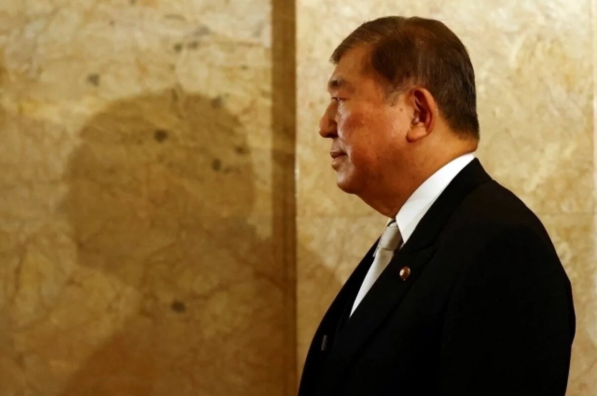    Премьер Японии Исиба не стал извиняться за действия Токио во Вторую мировую