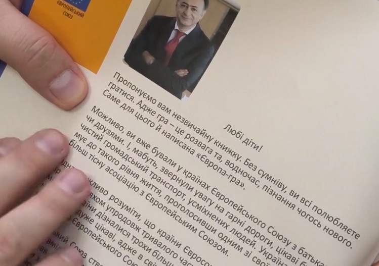    На фото стоп-кадр видеоматериала ТГ-канала "Россия - это я!" Редактор