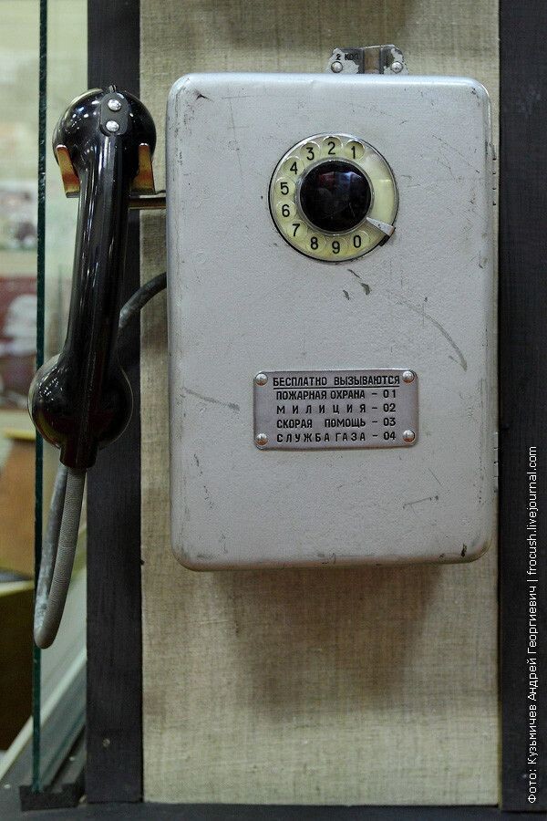 фото из интернета