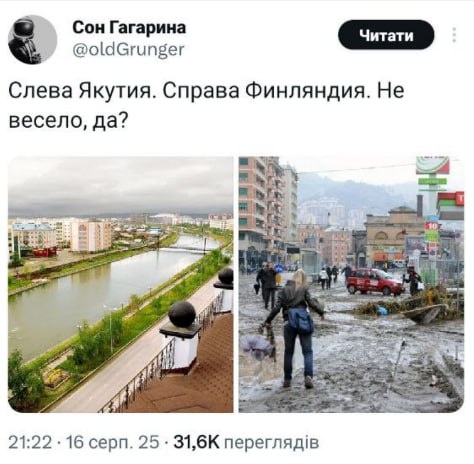 https://avatars.dzeninfra.ru/get-zen_doc/271828/pub_68a1c615848d49107f4d77d1_68a1c615848d49107f4d77d2/scale_2400