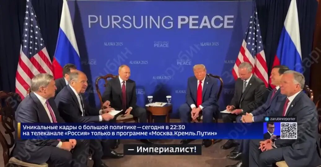    Фото: стоп-кадр видео из телеграм-канала Павла Зарубина