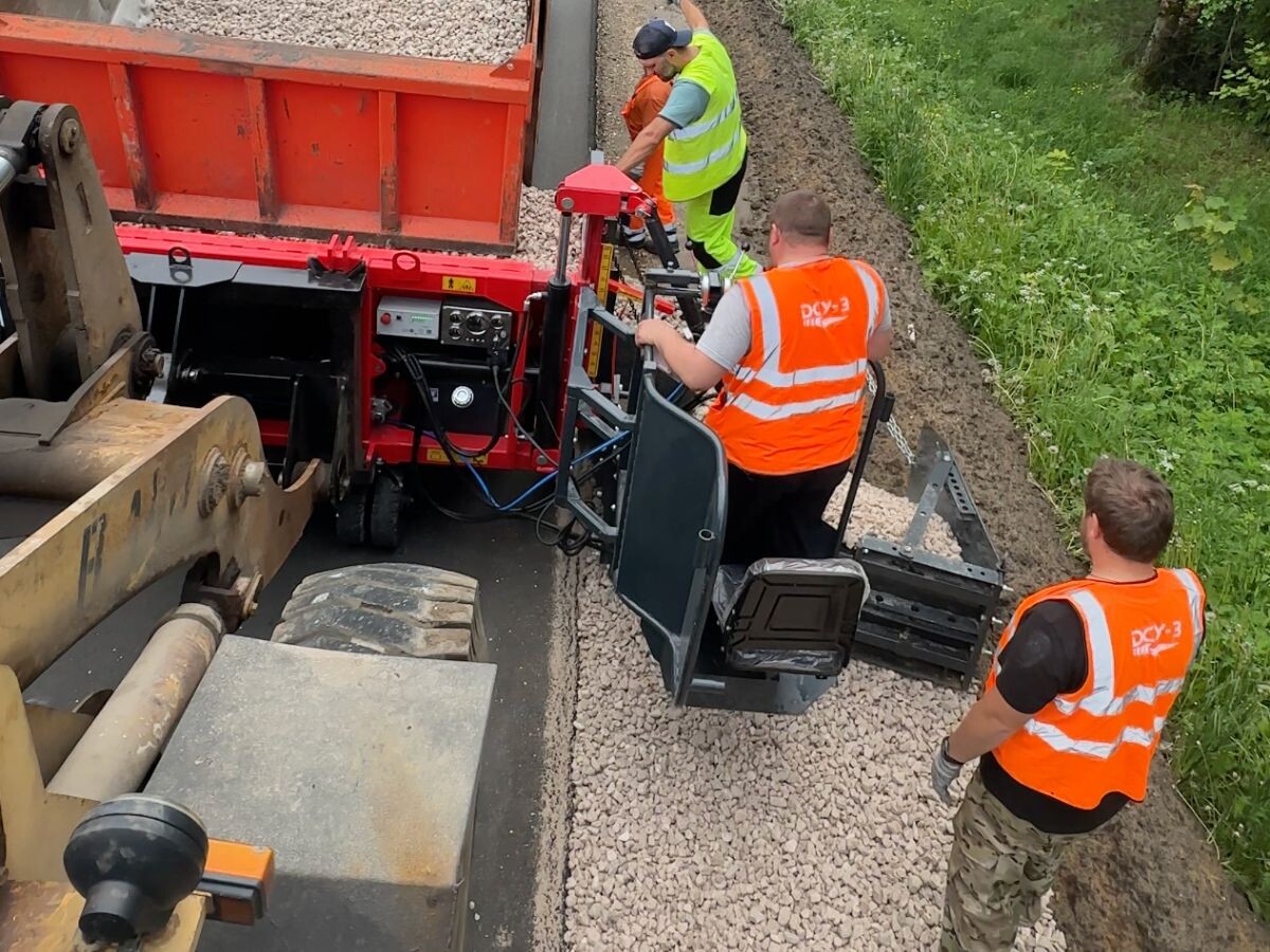 Место оператора 