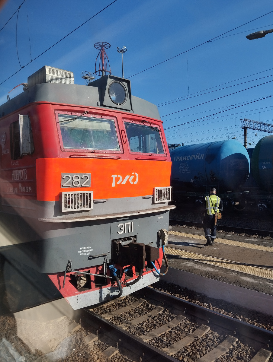 Наш поезд в Барнаул