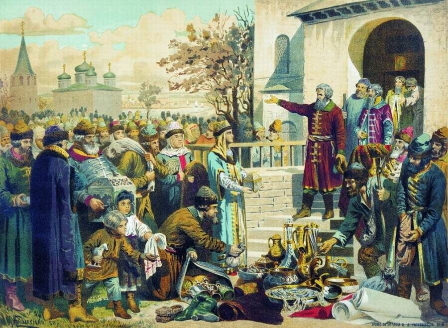 Сбор средств