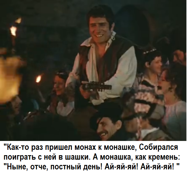 То самое, да)))