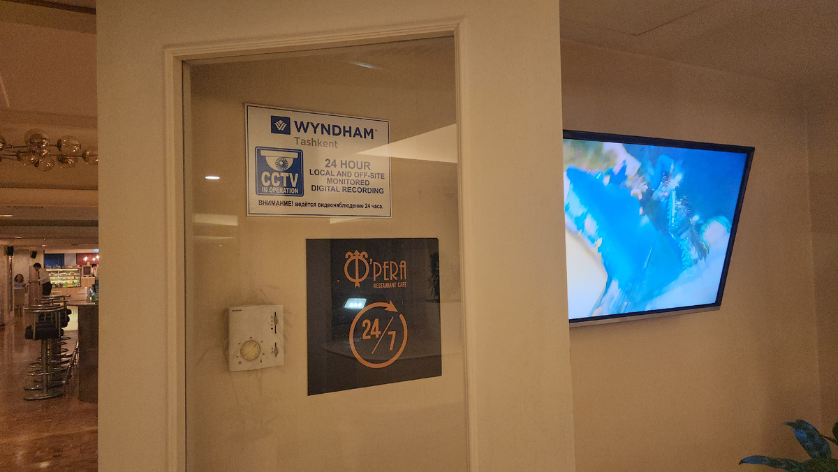 Ресторан работает 24 часа 7 дней в неделю