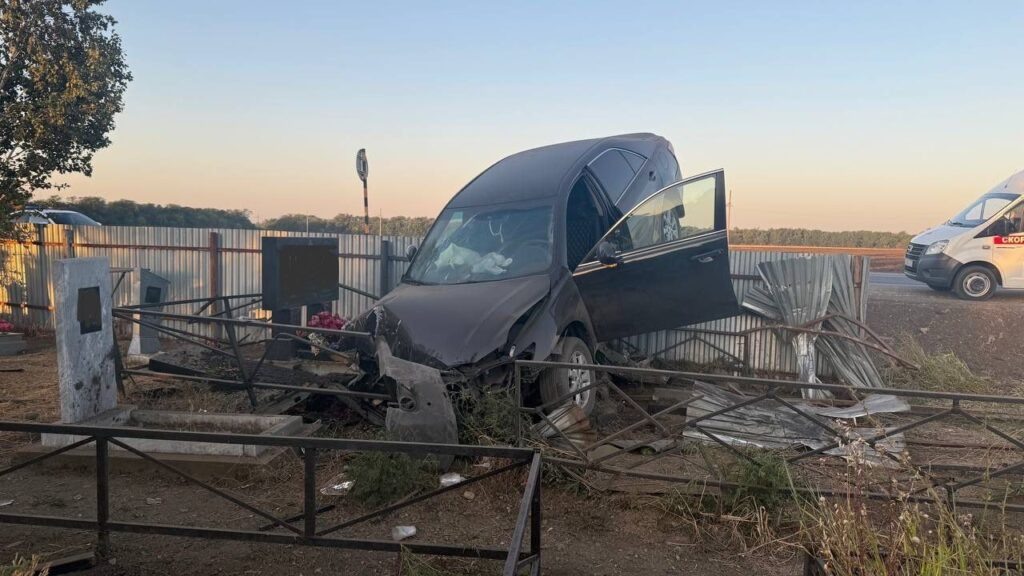    Фото: t.me/mvd_23