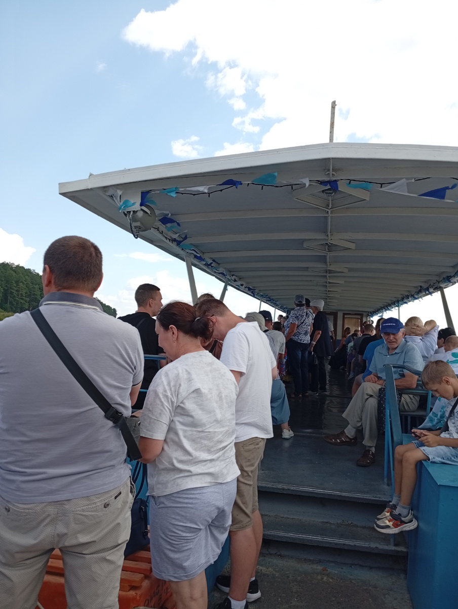 Час пик прямо)