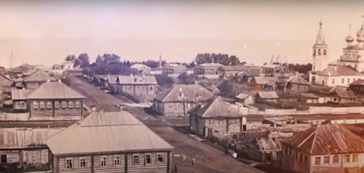 Фото 1. Вид на город с Вала еще до революции 1917 года. 