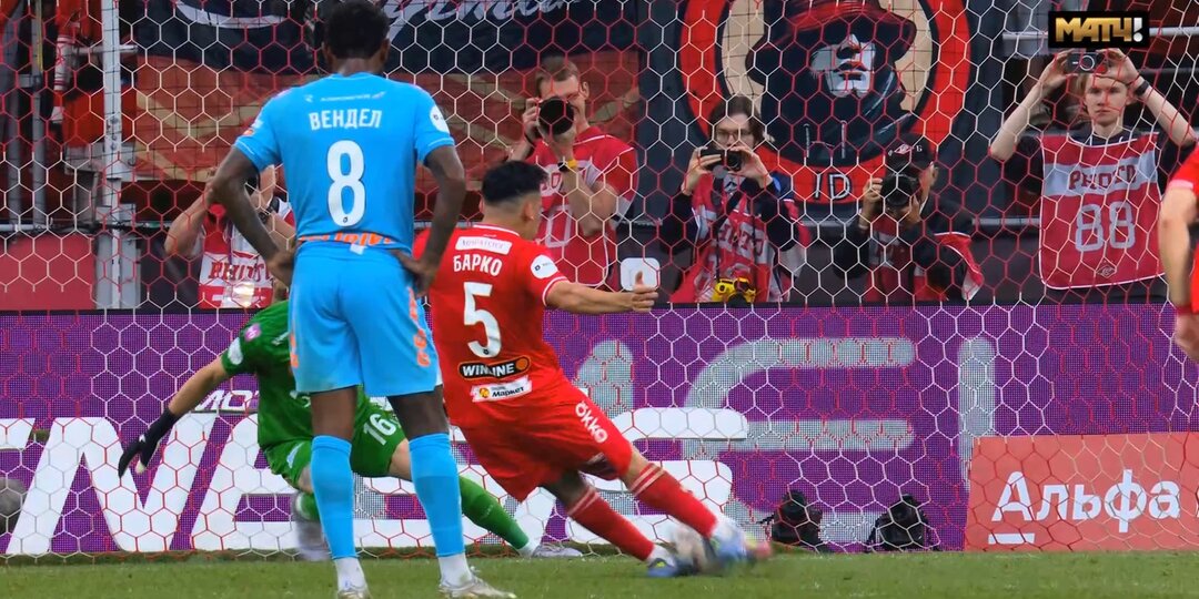 Разбор ключевых судейских решений в матче «Спартака» и «Зенита»