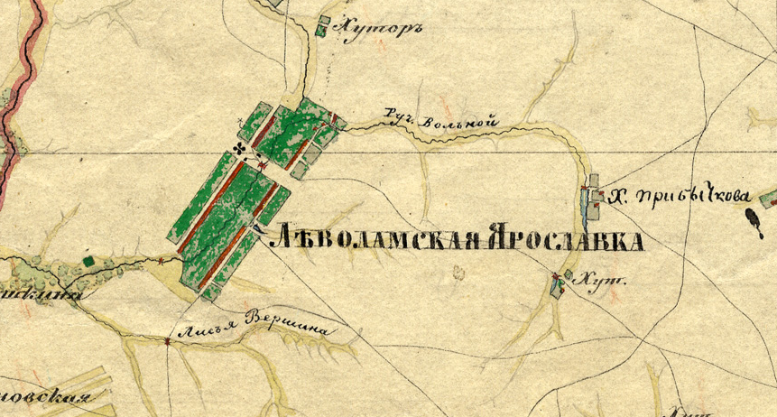 Село Нижняя Ярославка на карте А.И. Менде, изданной в 1862 году