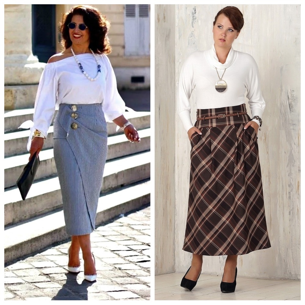 Юбки с завышенной талией