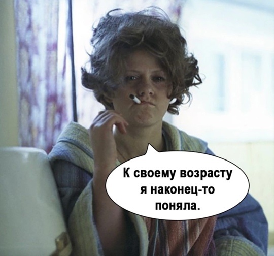 Источник: соцсети