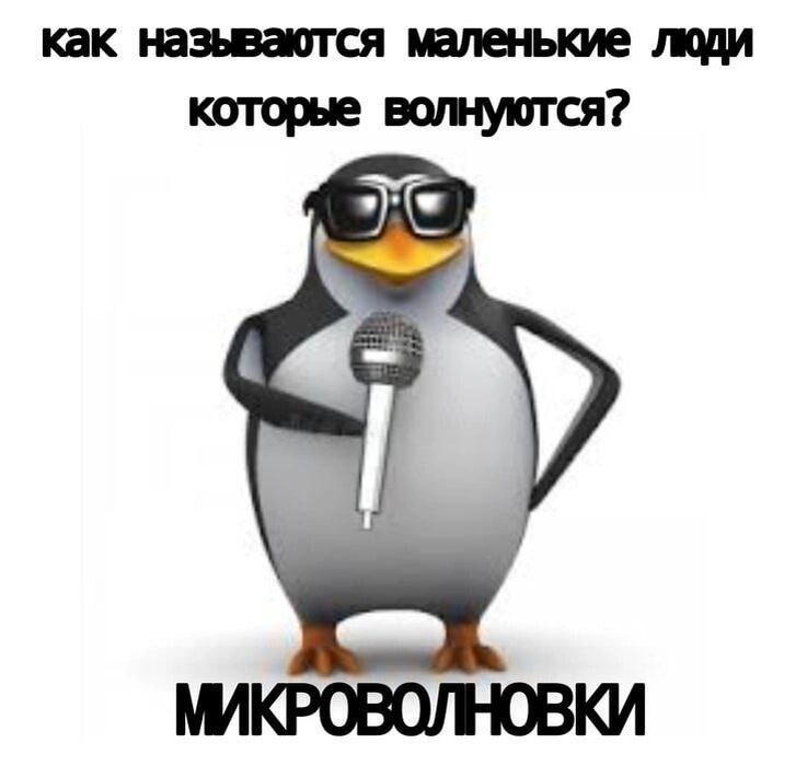 -3