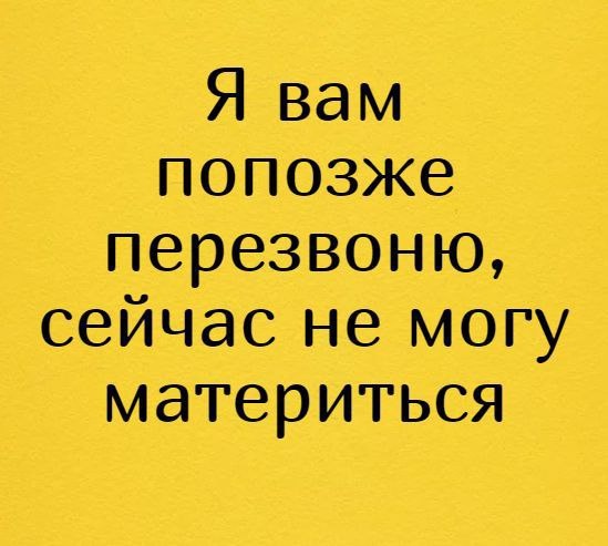 -4