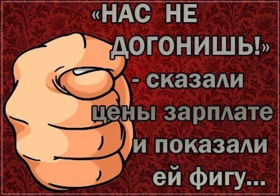 -7