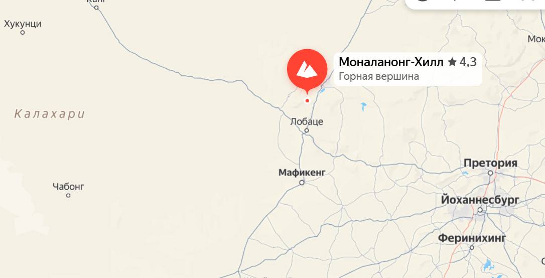 Яндекс.Карты